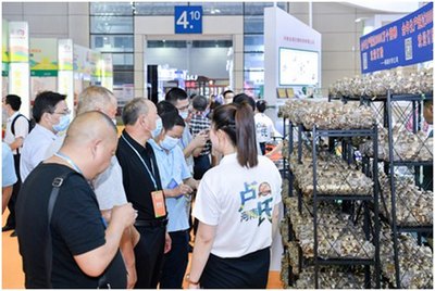 《2024中國食用菌產業(yè)大數據報告》在福州發(fā)布，揭示產業(yè)數字化與供應鏈新趨勢